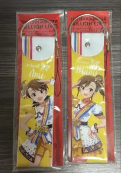 アイドルマスター　ミリオンライブ　双海真美　ちびキャラわっぺん　新品/未開封 2025年最新】Yahoo!オークション -双海亜美 双海真美の中古品