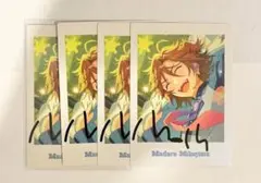 あんスタ ぱしゃっつ 10周年 三毛縞斑