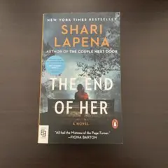 The End of Her / Shari Lapena