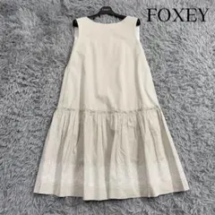 Item thumbnail for item 86275a9c-fd43-455a-afa8-265ca3f5f2d8