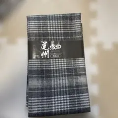 ウールはぎれ