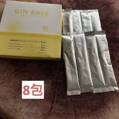GIN-EASE ジンジャーサプリメント 8包　ジンイース