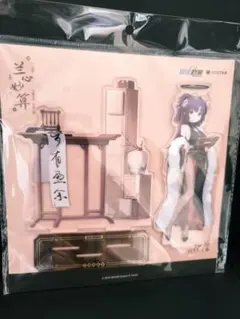 ブルーアーカイブ 蘭心妙算 ユウカ アクリルスタンド 中国 ② - メルカリ