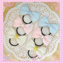 【460】ハンドメイド☆ベビーキッズヘアゴム☆パステル☆リボン☆3組6個セット