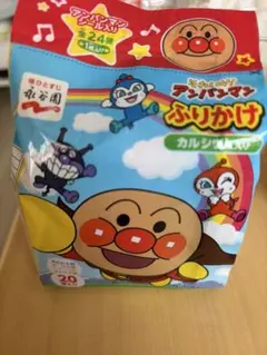 永谷園 それいけ！アンパンマンふりかけ 20袋入のサムネイル