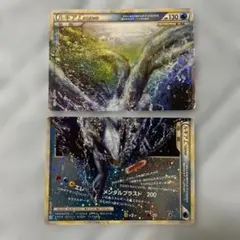 【希少】【高騰中】ルギア LEGEND 2026年最新】ルギア レジェンドの人気アイテム - メルカリ