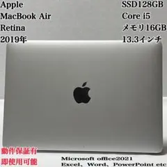 2025年最新】macbook air 2019の人気アイテム - メルカリ