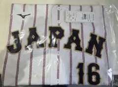 2026年最新】大谷 wbc ユニフォーム レプリカの人気アイテム - メルカリ