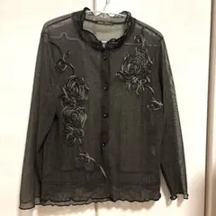 Item thumbnail for item 2c42b320-9bbf-47a4-a44f-3d0e64ff13ea