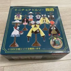 ポケモン　トレーナー　フィギュア ミニチュアトルソー BOX まとめ売り　コンプ ポケモン フィギュア ミニチュア トルソー コンプリート｜Yahoo!フリマ