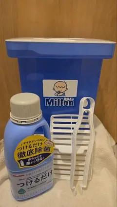 Milton ミルトン 容器 4l 液体 つけるだけ セット