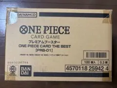 2026年最新】ONE PIECE CARD THE BEST カートンの人気アイテム - メルカリ