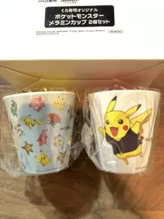 Item thumbnail for item cc411f9a-5d91-4210-9ca2-e5f4f05829ca