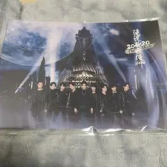 滝沢歌舞伎 2020 The Movie ZERO パンフレット