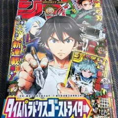 masami様 リクエスト 10点 まとめ商品