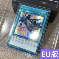 2026年最新】インフェルニティガン ウルトラ スタンプの人気アイテム