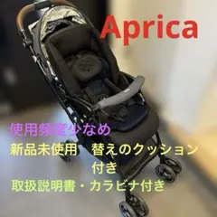 【未使用替えクッション付き】Aprica ベビーカー ラクーナビッテ　美品のサムネイル