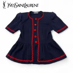 Item thumbnail for item b99c4571-363d-4ca1-8565-c40fae6bf6af