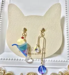 No.36 クリームソーダピアス青紫 ハンドメイドピアス