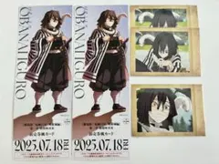 鬼滅の刃 伊黒小芭内 ぱしゃこれ