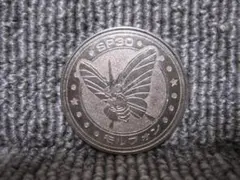 Item thumbnail for item 6a31b39c-7d0e-43f8-99b0-d5cfafdd8036