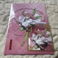 2026年最新】鬼滅の刃色紙 伊黒の人気アイテム - メルカリ