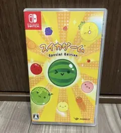 スイカゲーム Special Edition