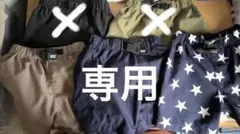 よっちゃんさん専用