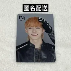 田島将吾 hmv オンライン トレカ