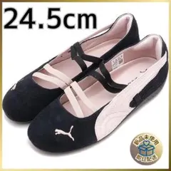 セール✨PUMA スピードキャットバレエシューズ ブラック プーマ 24.5㎝春のサムネイル