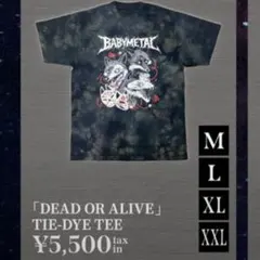 Space Alien エイリアン Tシャツ BONEZ SHADOWS DYS - メルカリ