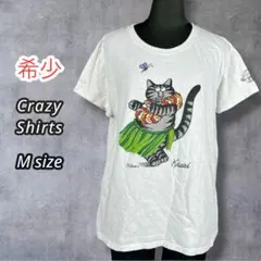【希少】 Crazy Shirts カウアイ Kliban Cat Tシャツ Mのサムネイル