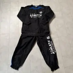 キッズ140 ATHLETA ブラック ピステ上下