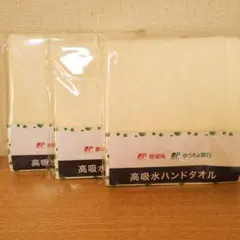 Item thumbnail for item 464bd5e7-046f-4820-b328-64dbaae6ad1a