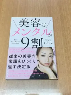 Item thumbnail for item 7fb51b1b-ab96-4826-81bd-50e4bdc2818a