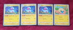ポケモンカード ミラー モココ 3枚 メリープ 1枚 計4枚 新品 未使用 美品のサムネイル