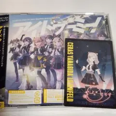 ラブライブ 蓮ノ空 7th アイドゥーミー！ CD セラス