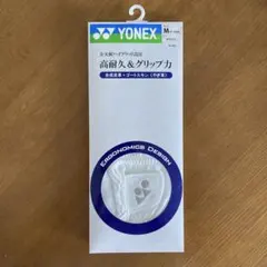 Item thumbnail for item fb2391a3-355f-45ee-b85f-340fb8585b5c