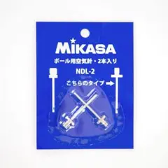 mikasa ボール用空気針 ミカサのサムネイル