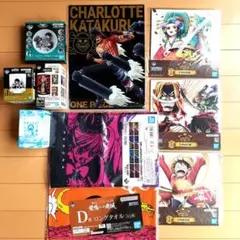 【ワンピース】1番くじ10点セット