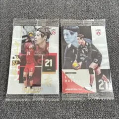 バレーボール男子 ツインウエハース2026 永露元稀