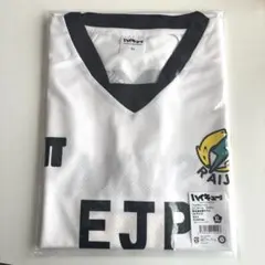 2026年最新】ejp ユニフォーム 角名の人気アイテム - メルカリ