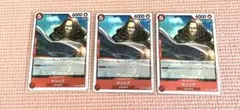 ヤソップ 4枚セット ワンピースカードゲーム - メルカリ