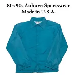 80s90s Auburn 無地コーチジャケット USA製 ティファニーブルー