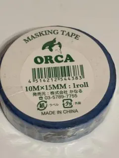 ORCA シャチ マスキングテープ 10m×15mm 水族館 新品 未開封のサムネイル