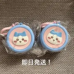 新品タグ付き ちいかわ　まんまるミニシリコンポーチ　ハチワレ