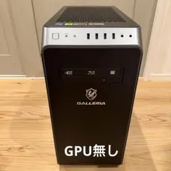 GALLERIA RTX3070 Core i7-11700 1TB - メルカリ