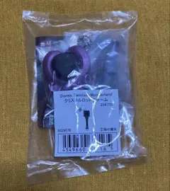 けちゃっぷ様 リクエスト 2点 まとめ商品