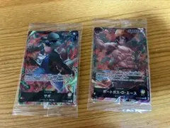 ワンピース カードゲーム セット売り