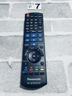 Panasonic DIGA リモコン ジャンク ジャンク》Panasonic リモコン 純正 N2QAYB001182 - メルカリ